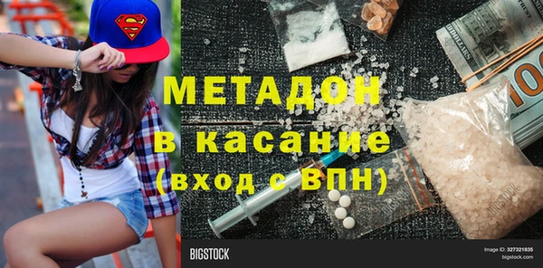 ECSTASY Верхнеуральск